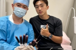 深圳新鹏城球员玄智健晒治疗照：从大腿抽了八管积液