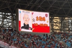 儿童节元素！成都主场球员介绍全改为小朋友手绘图 播报也是童声