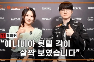 Faker：第二轮结果挺满意，作为选手想在每项赛事中都竭尽全力