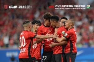 今晚19:35，2026中超联赛第15轮，成都蓉城主场1-0战胜山东泰山