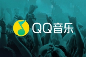 《三角洲行动》再曝新型外挂！QQ音乐都能开挂自瞄