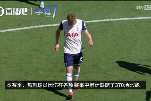 SoFi 体育场世界杯期间亮相！该球场由阿森纳老板克伦克家族所有