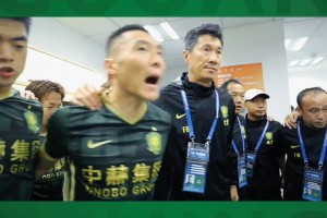 国足百场里程碑！武磊：感谢邵导和足协给我机会，大家非常给力