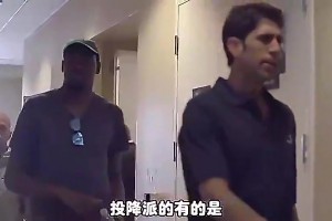 你们同意吗？蒂格：威少是比小卡更出色的球员，因为MVP大于FMVP